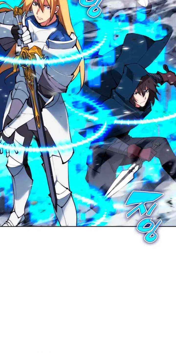 Read Overgeared (Team Argo) chapter 233 image 127 on Lezhin