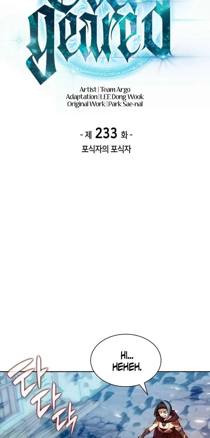 Read Overgeared (Team Argo) chapter 233 image 2 on Lezhin