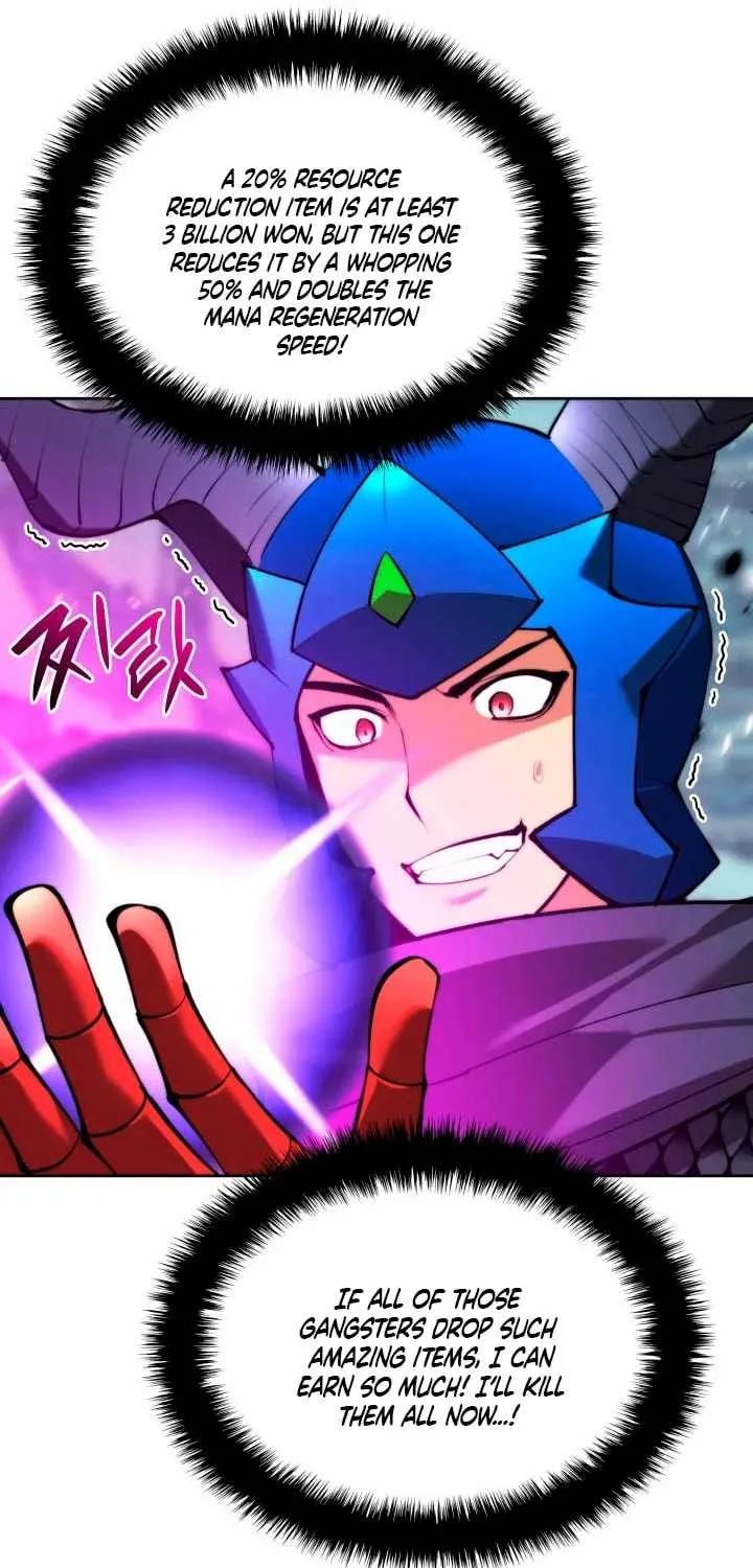 Read Overgeared (Team Argo) chapter 233 image 68 on Lezhin