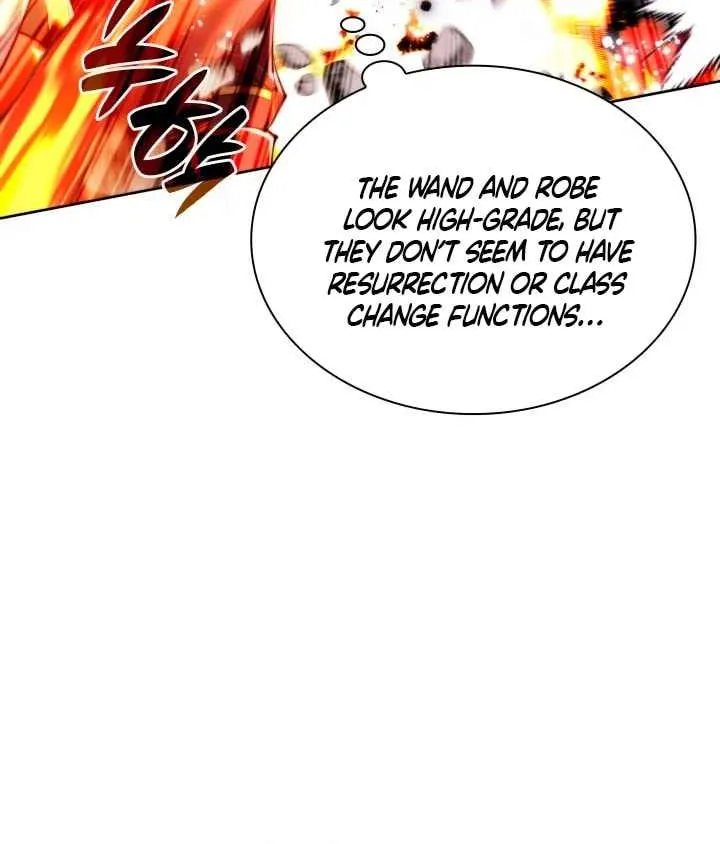 Read Overgeared (Team Argo) chapter 233 image 7 on Lezhin