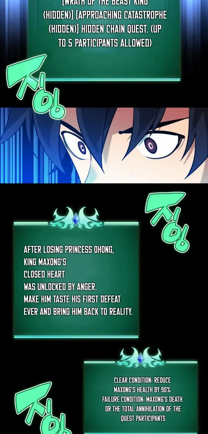 Read Overgeared (Team Argo) chapter 234 image 113 on Lezhin
