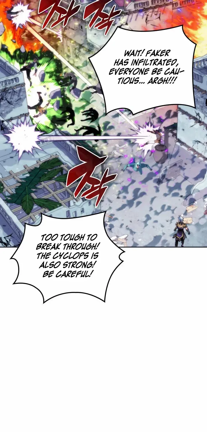 Read Overgeared (Team Argo) chapter 234 image 12 on Lezhin