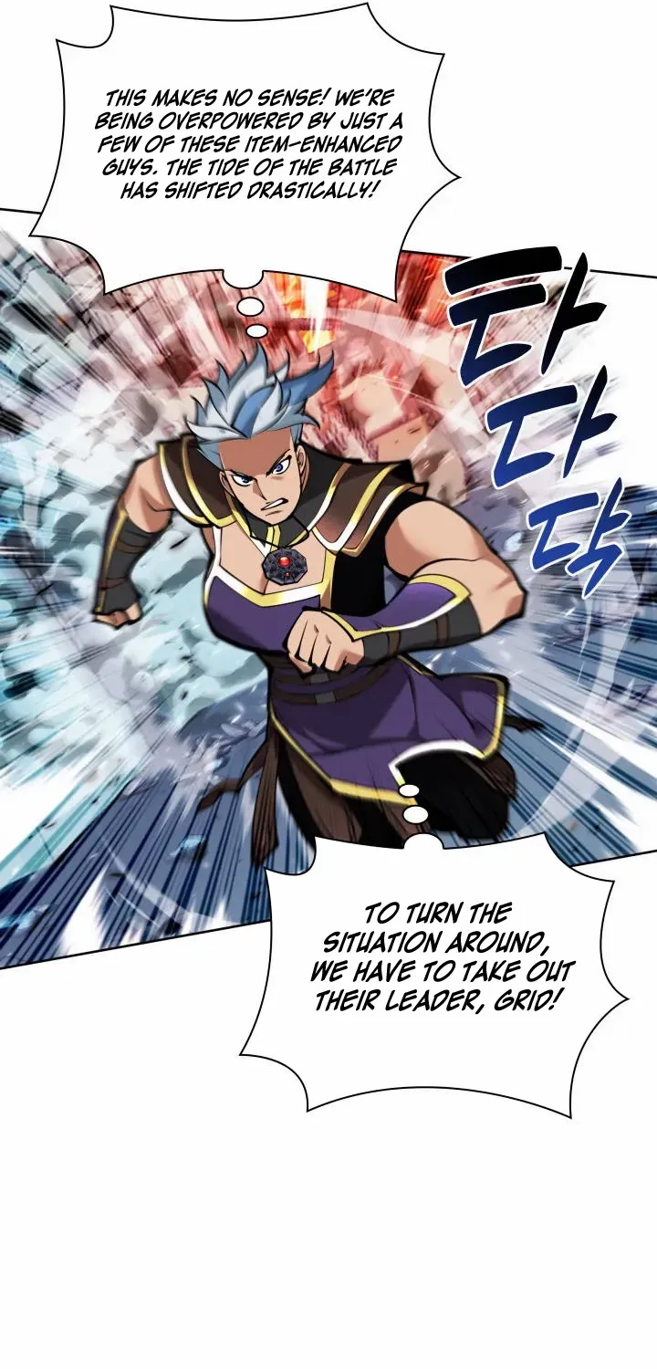 Read Overgeared (Team Argo) chapter 234 image 16 on Lezhin