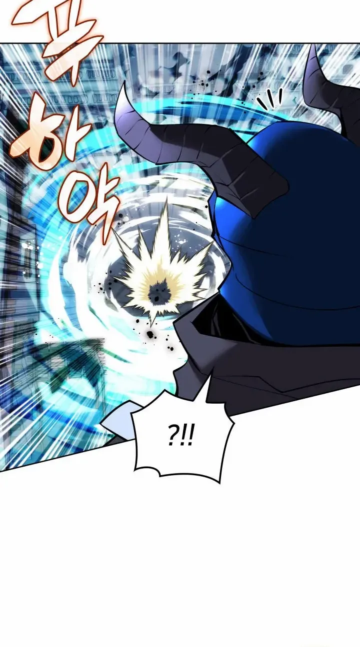 Read Overgeared (Team Argo) chapter 234 image 32 on Lezhin