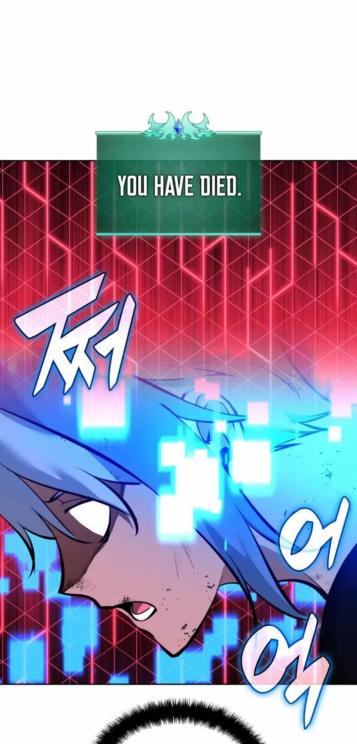 Read Overgeared (Team Argo) chapter 234 image 38 on Lezhin