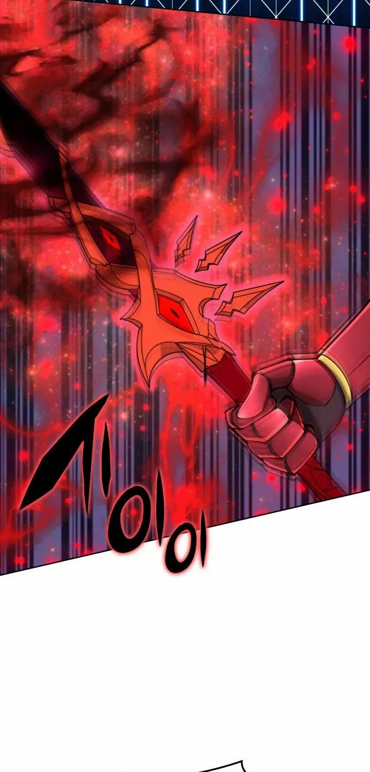 Read Overgeared (Team Argo) chapter 235 image 1 on Lezhin