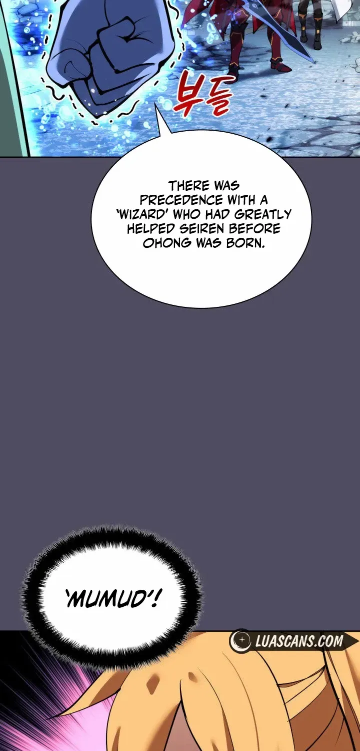 Read Overgeared (Team Argo) chapter 235 image 105 on Lezhin