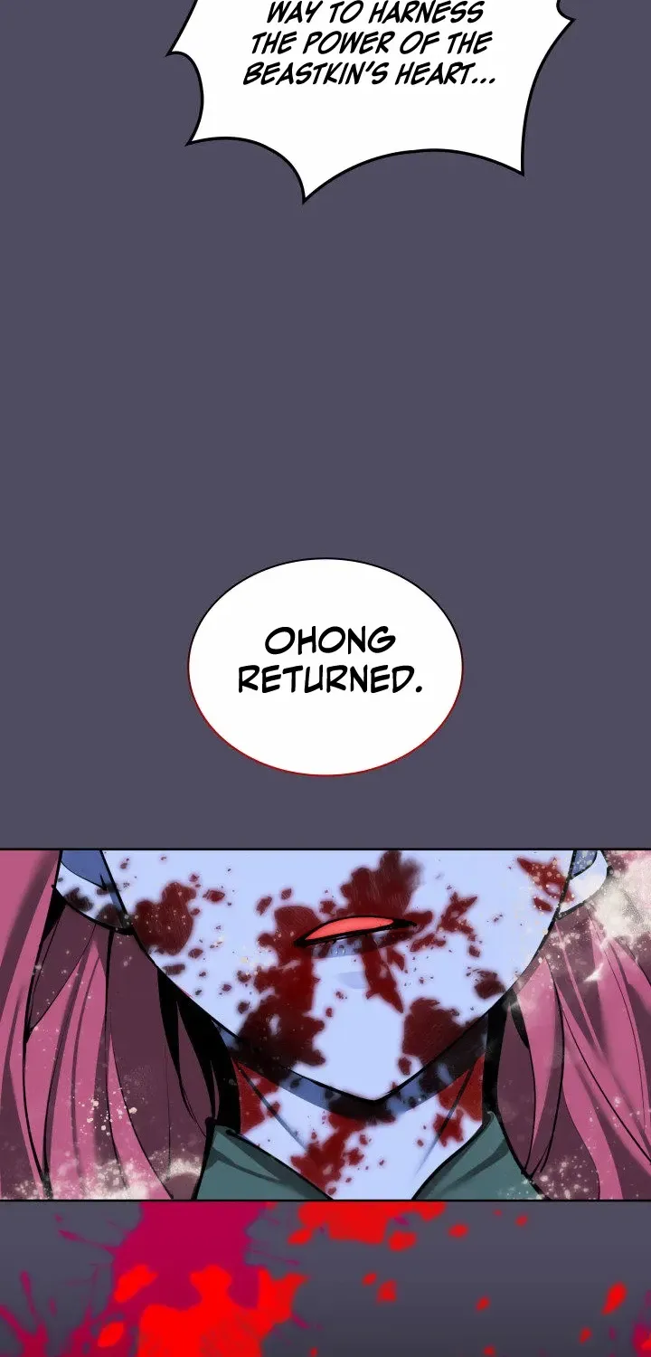 Read Overgeared (Team Argo) chapter 235 image 109 on Lezhin