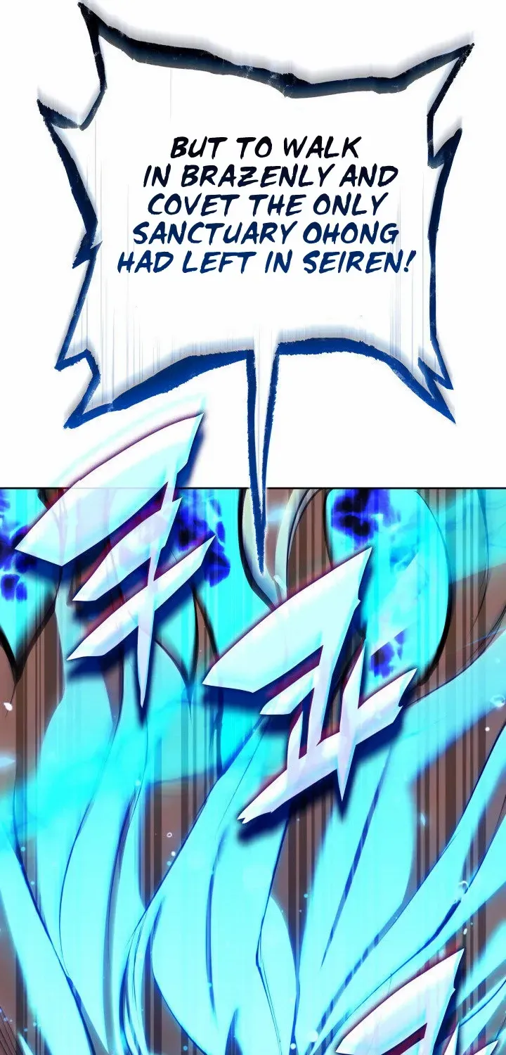 Read Overgeared (Team Argo) chapter 235 image 116 on Lezhin