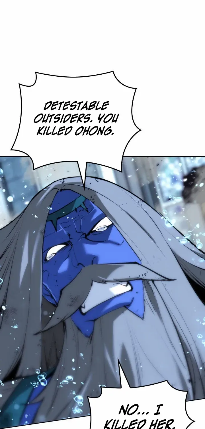 Read Overgeared (Team Argo) chapter 235 image 56 on Lezhin