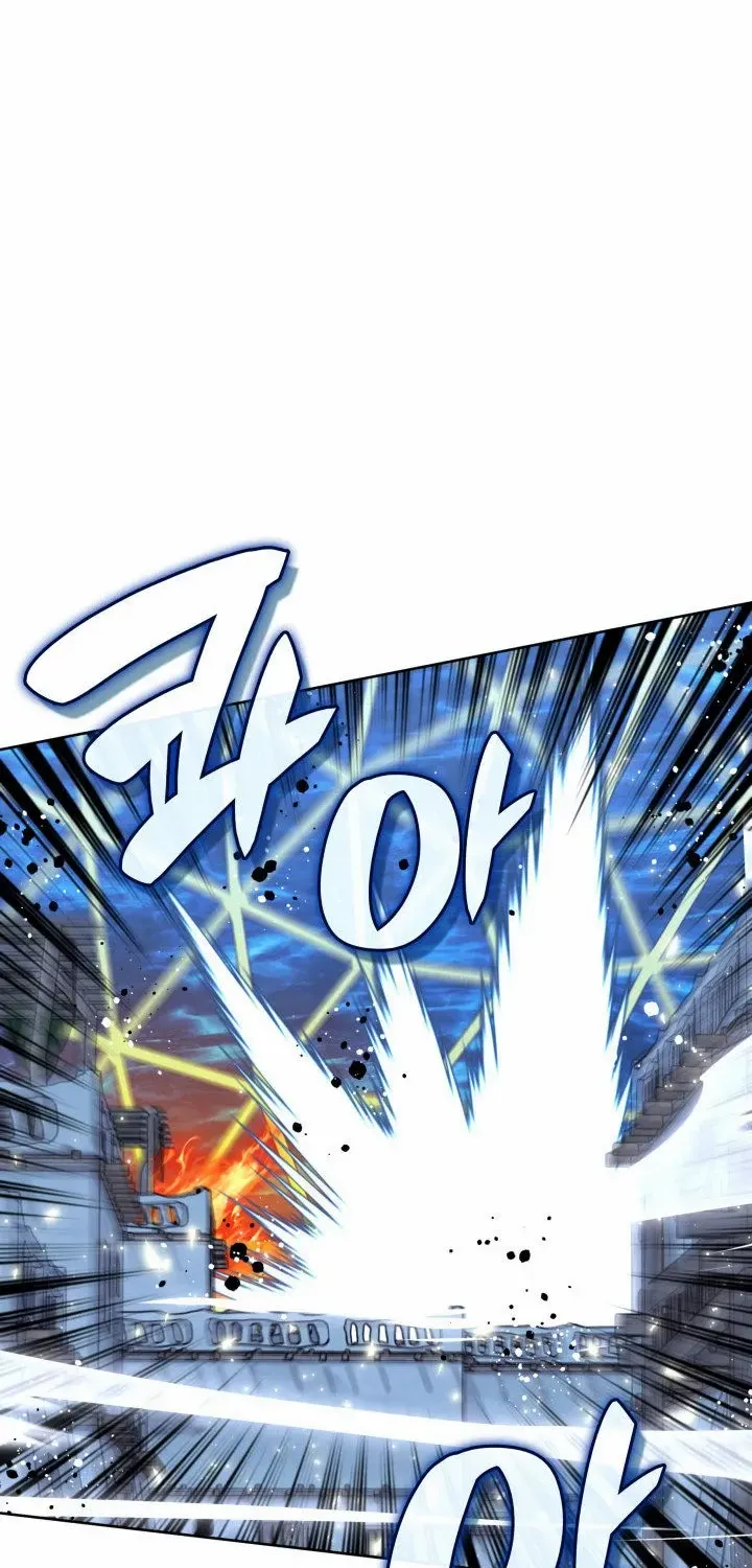 Read Overgeared (Team Argo) chapter 235 image 59 on Lezhin