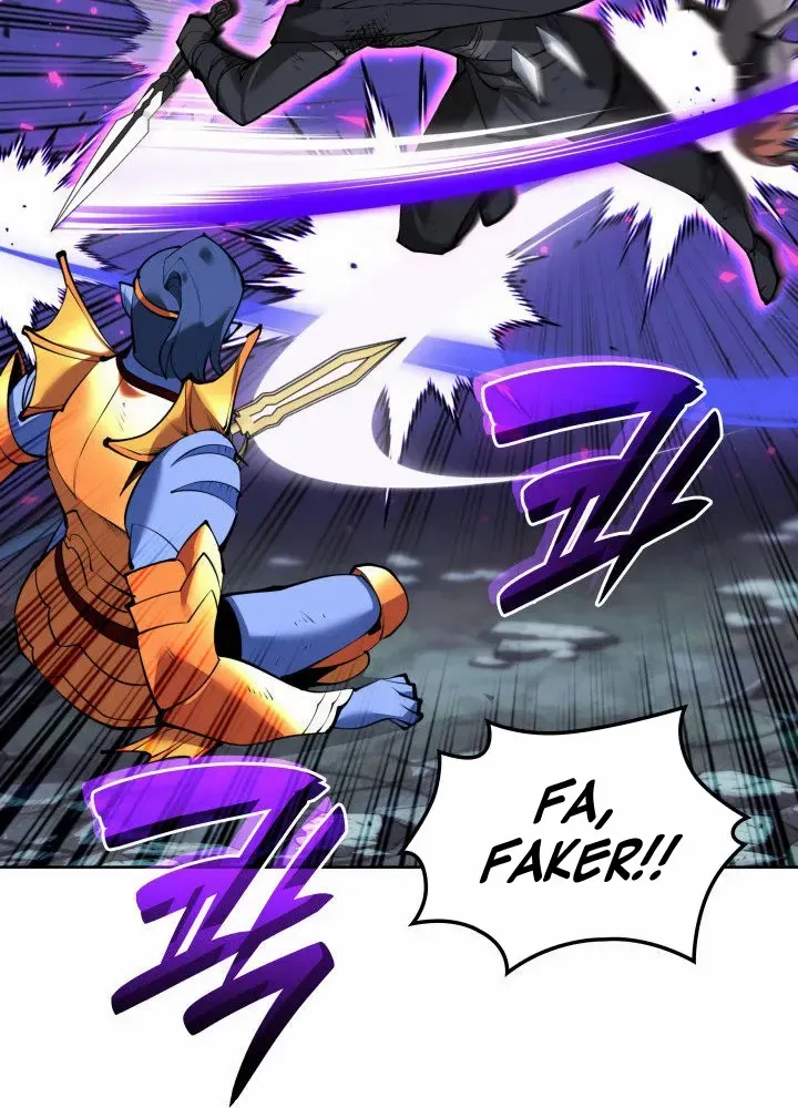 Read Overgeared (Team Argo) chapter 235 image 62 on Lezhin