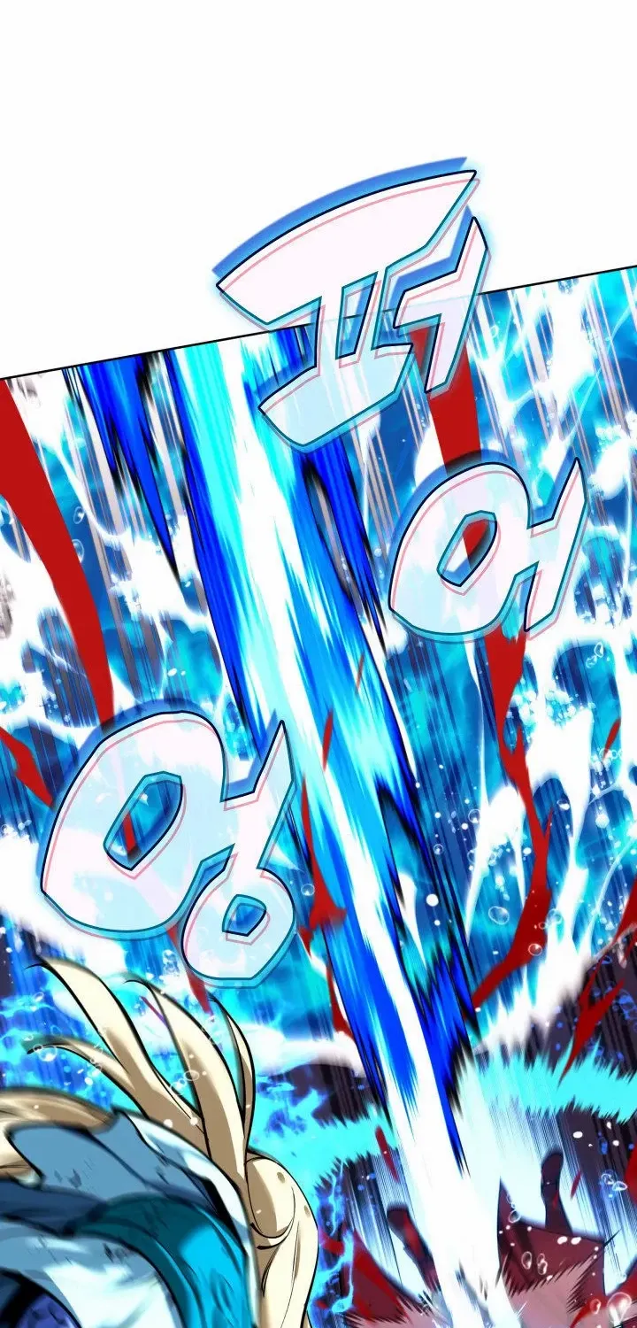 Read Overgeared (Team Argo) chapter 235 image 73 on Lezhin
