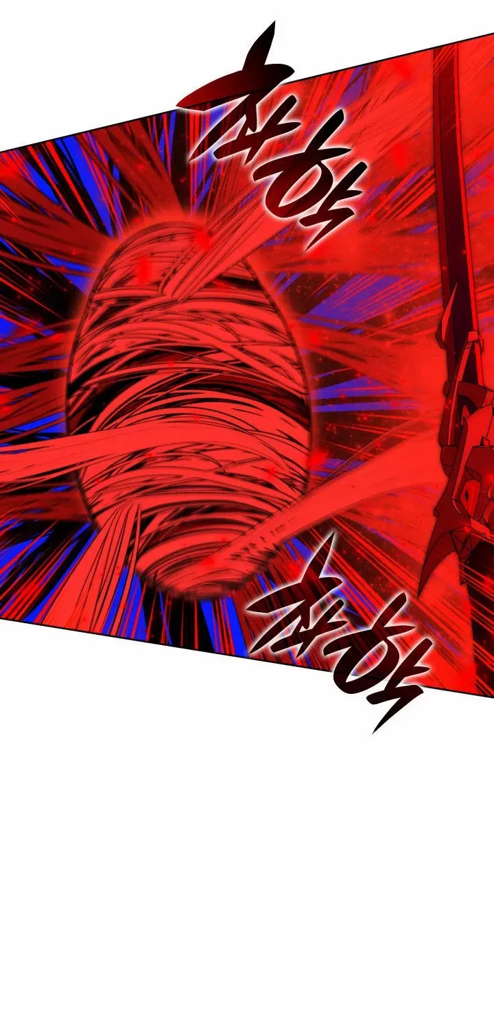 Read Overgeared (Team Argo) chapter 235 image 8 on Lezhin