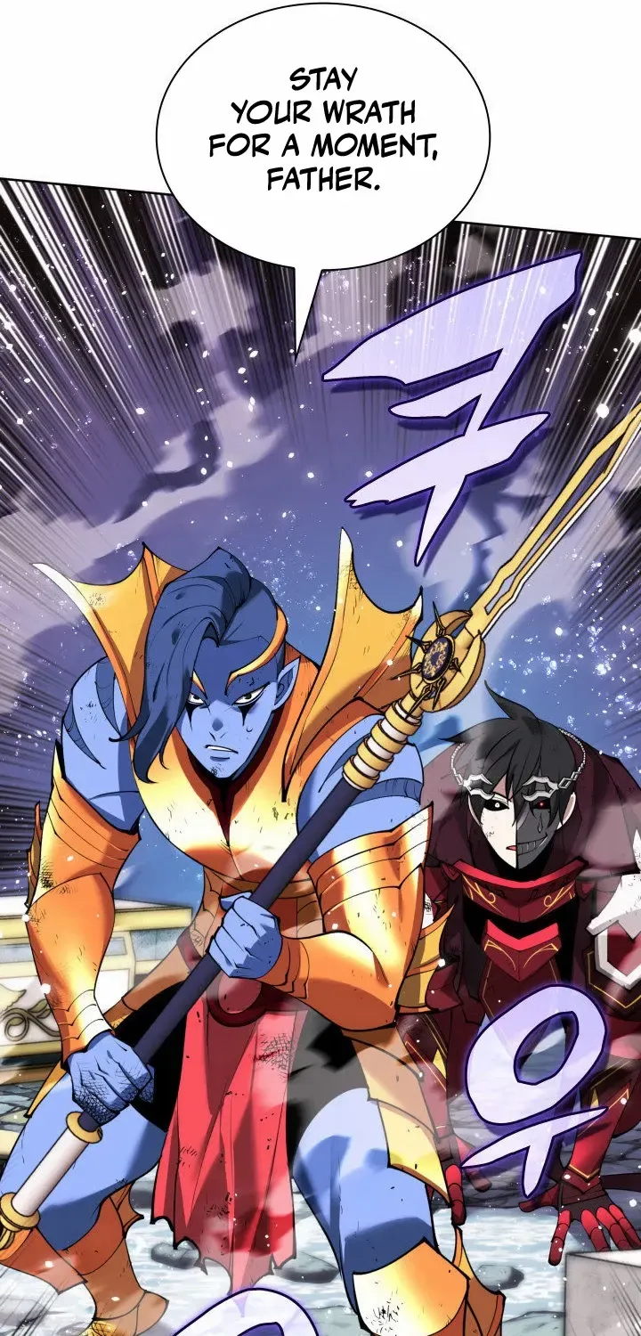Read Overgeared (Team Argo) chapter 235 image 81 on Lezhin