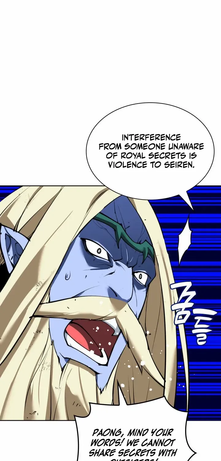 Read Overgeared (Team Argo) chapter 235 image 86 on Lezhin
