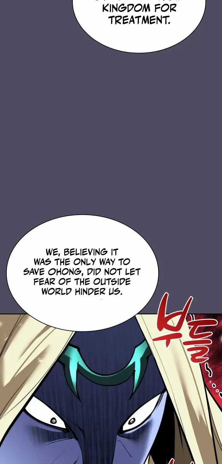 Read Overgeared (Team Argo) chapter 235 image 97 on Lezhin