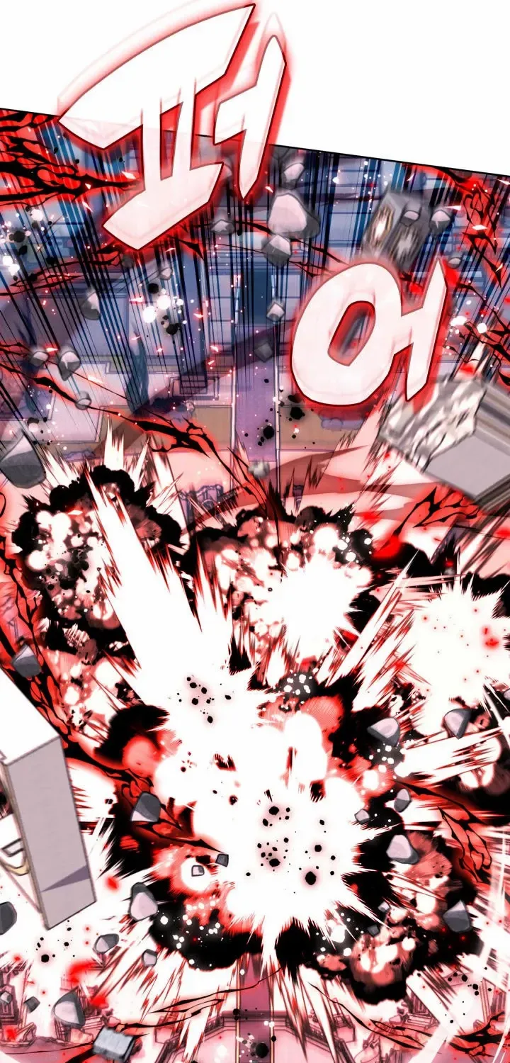 Read Overgeared (Team Argo) chapter 236 image 114 on Lezhin