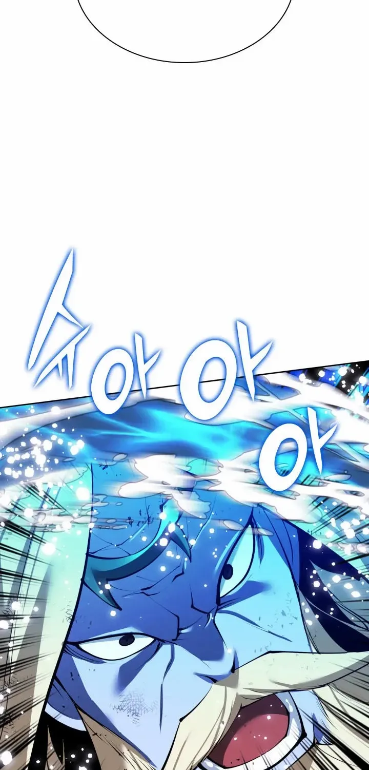 Read Overgeared (Team Argo) chapter 236 image 22 on Lezhin