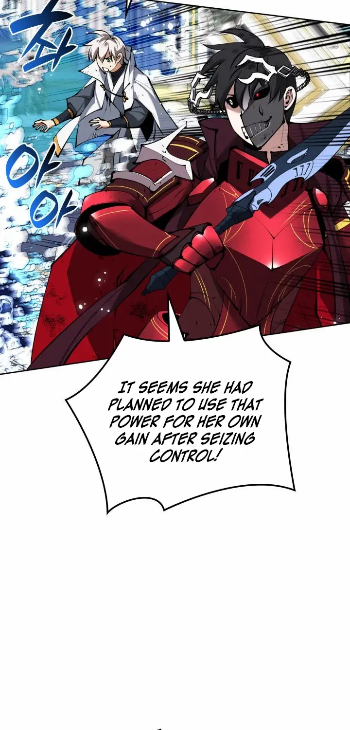 Read Overgeared (Team Argo) chapter 236 image 5 on Lezhin