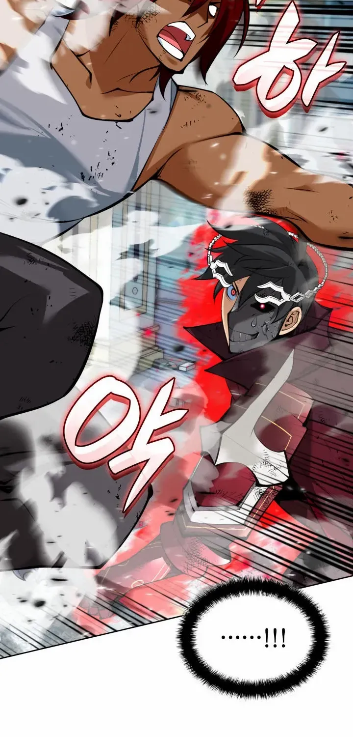 Read Overgeared (Team Argo) chapter 236 image 74 on Lezhin