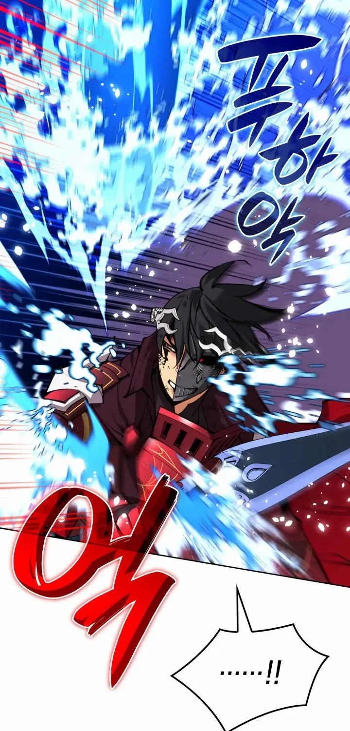 Read Overgeared (Team Argo) chapter 236 image 84 on Lezhin