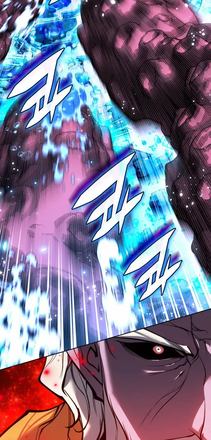 Read Overgeared (Team Argo) chapter 236 image 91 on Lezhin