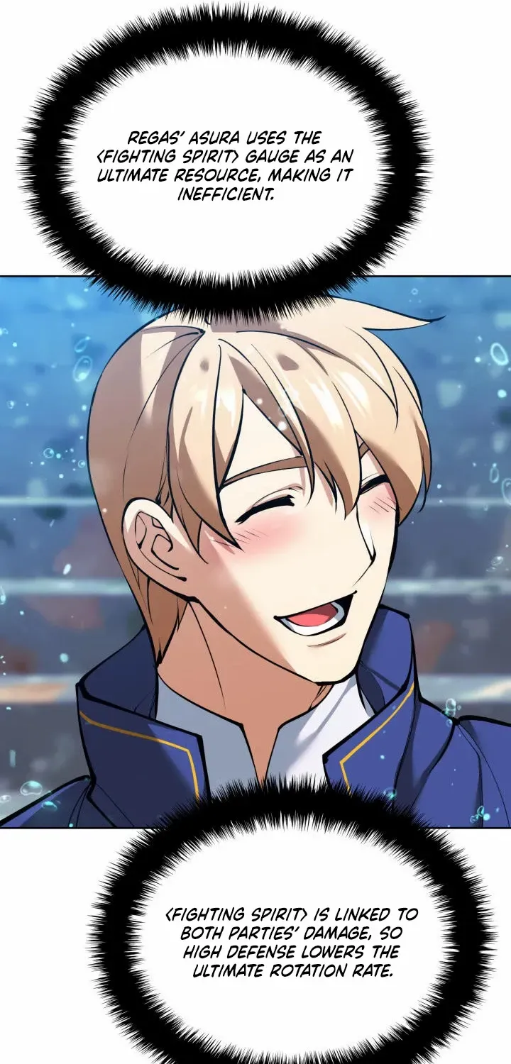Read Overgeared (Team Argo) chapter 237 image 101 on Lezhin