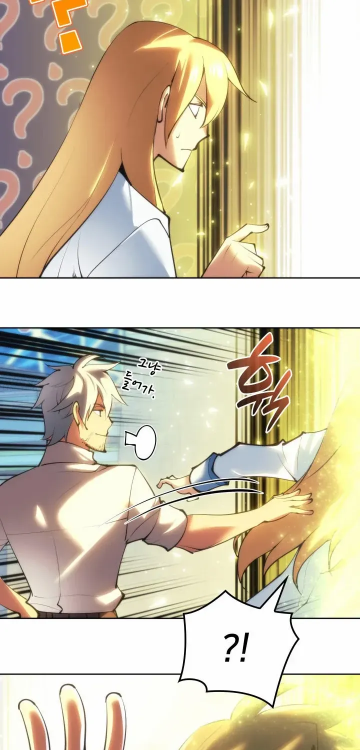 Read Overgeared (Team Argo) chapter 237 image 132 on Lezhin