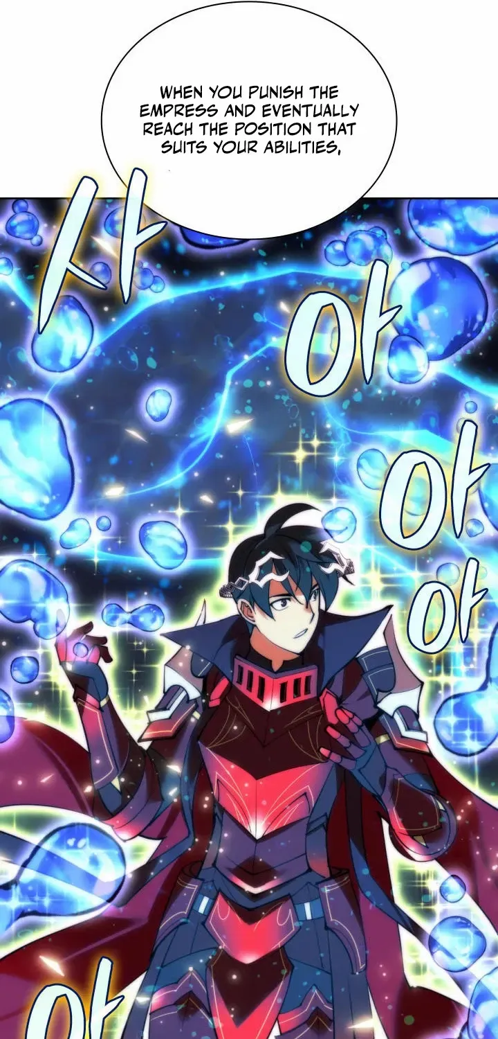Read Overgeared (Team Argo) chapter 237 image 65 on Lezhin