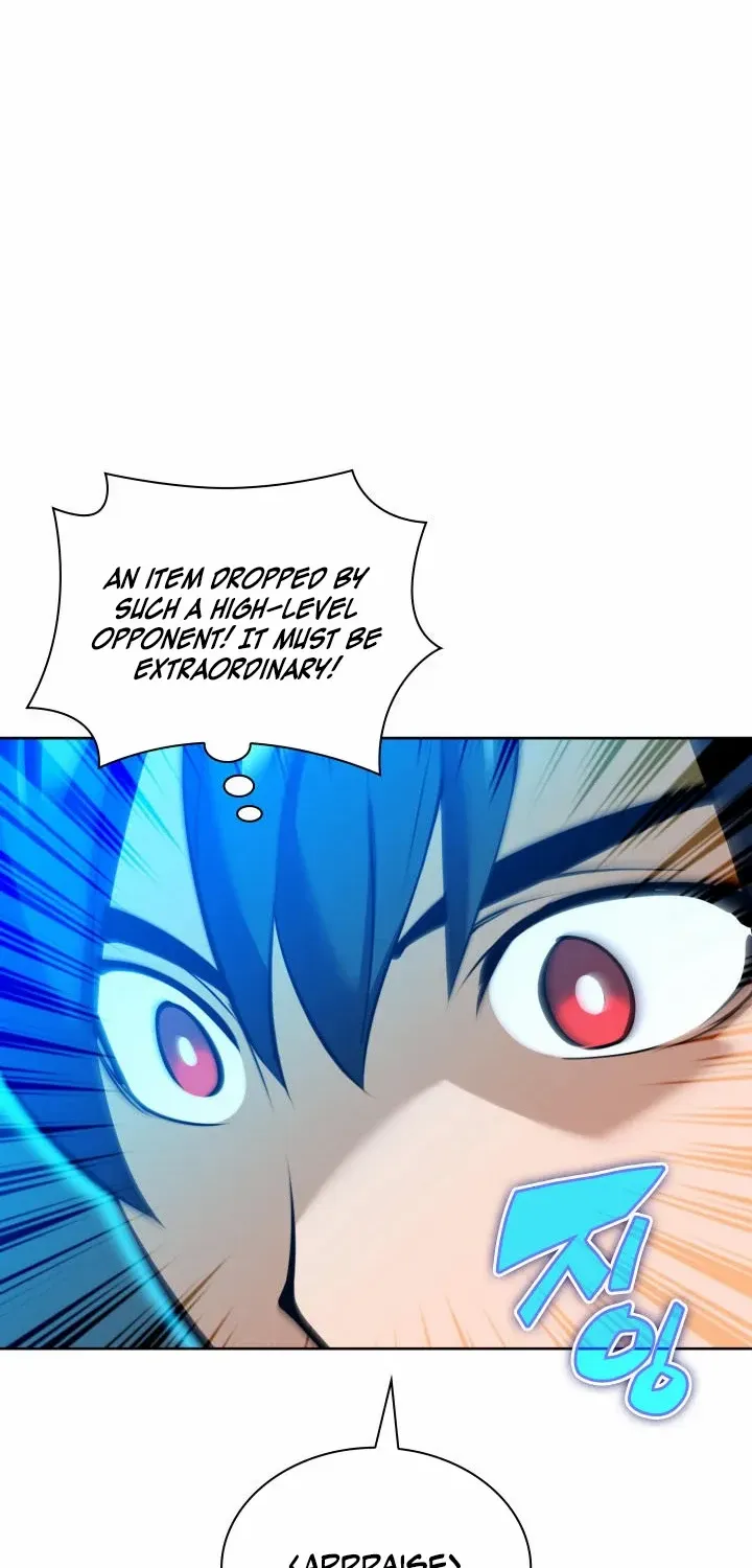 Read Overgeared (Team Argo) chapter 237 image 90 on Lezhin