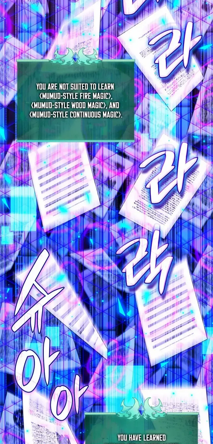 Read Overgeared (Team Argo) chapter 238 image 39 on Lezhin