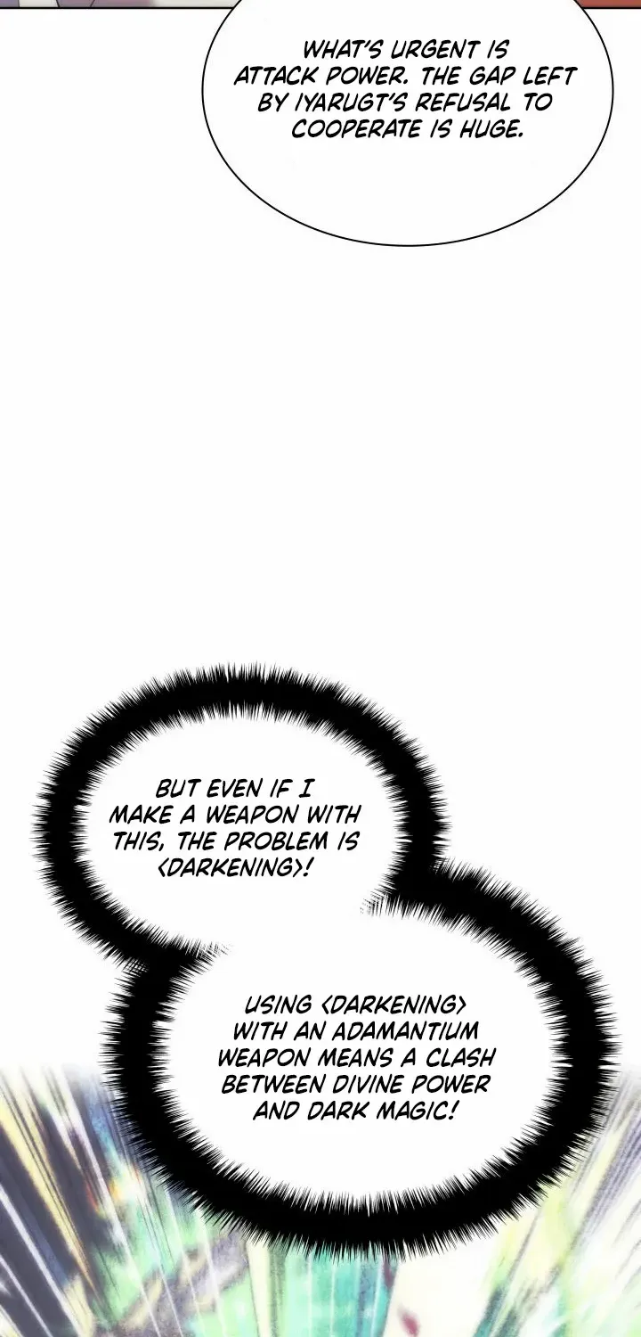 Read Overgeared (Team Argo) chapter 238 image 99 on Lezhin