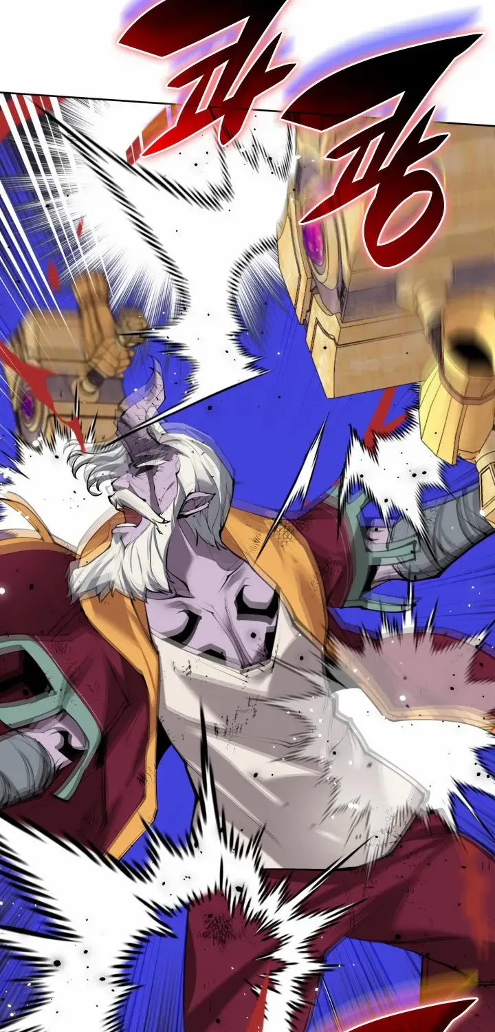 Read Overgeared (Team Argo) chapter 239 image 75 on Lezhin