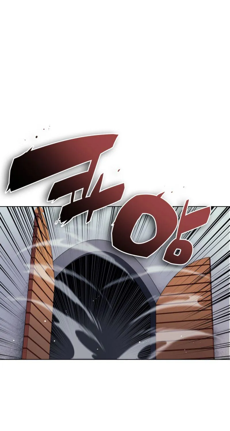 Read Overgeared (Team Argo) chapter 24 image 1 on Lezhin