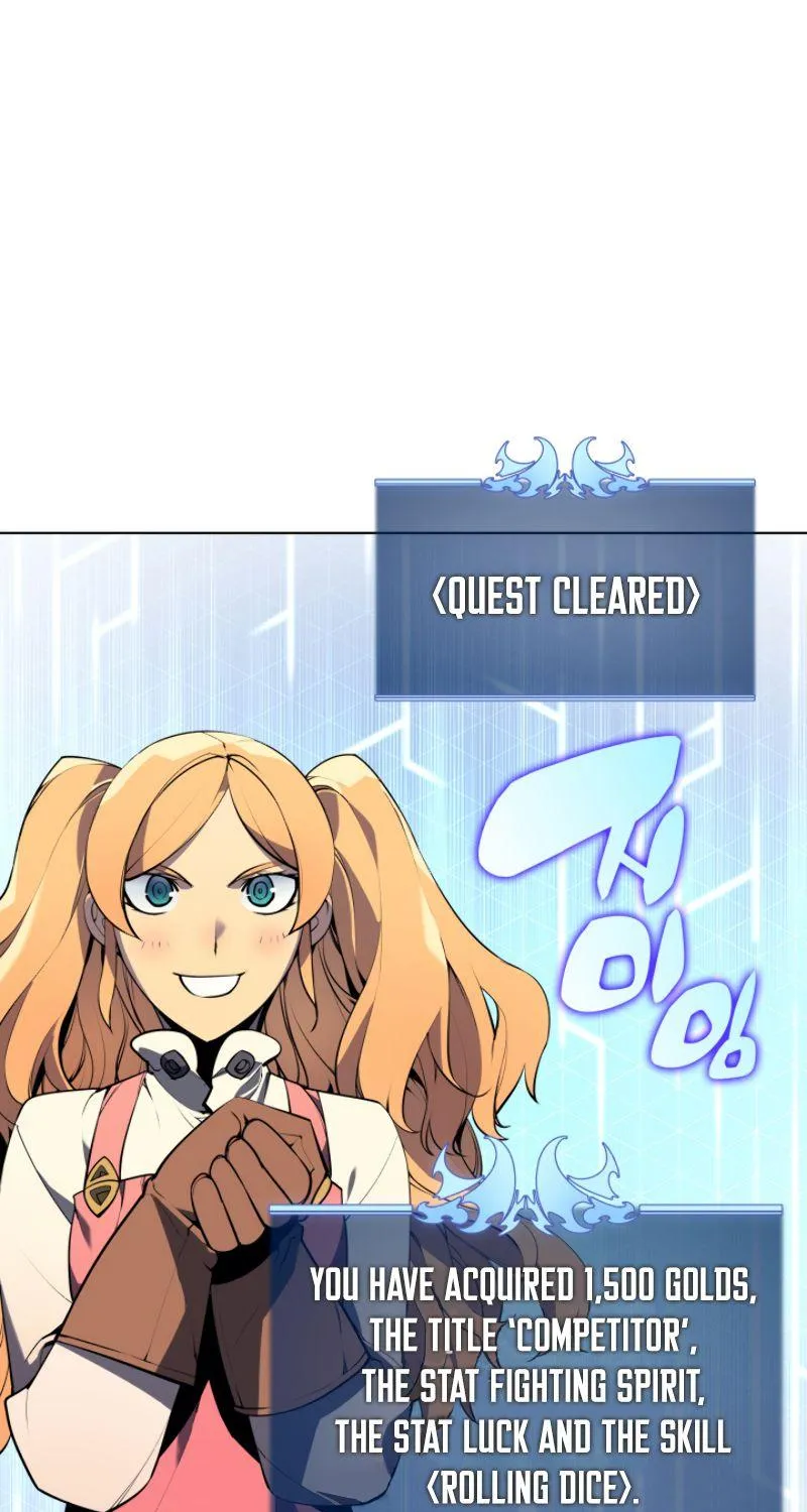 Read Overgeared (Team Argo) chapter 24 image 31 on Lezhin