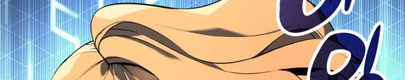 Read Overgeared (Team Argo) chapter 24 image 48 on Lezhin