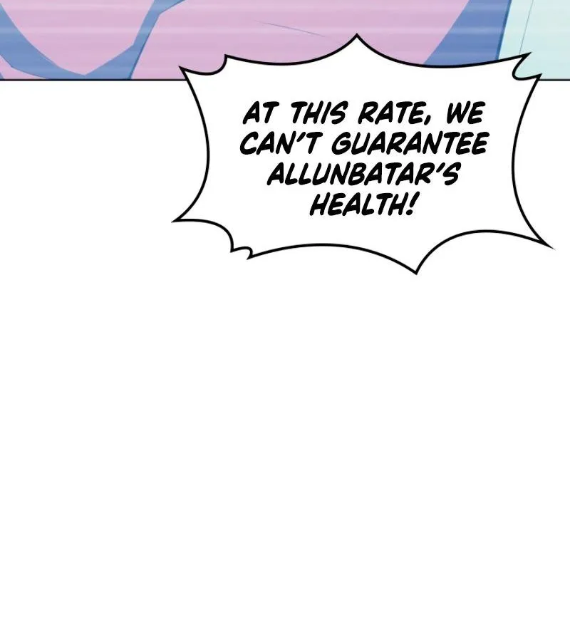 Read Overgeared (Team Argo) chapter 24 image 72 on Lezhin