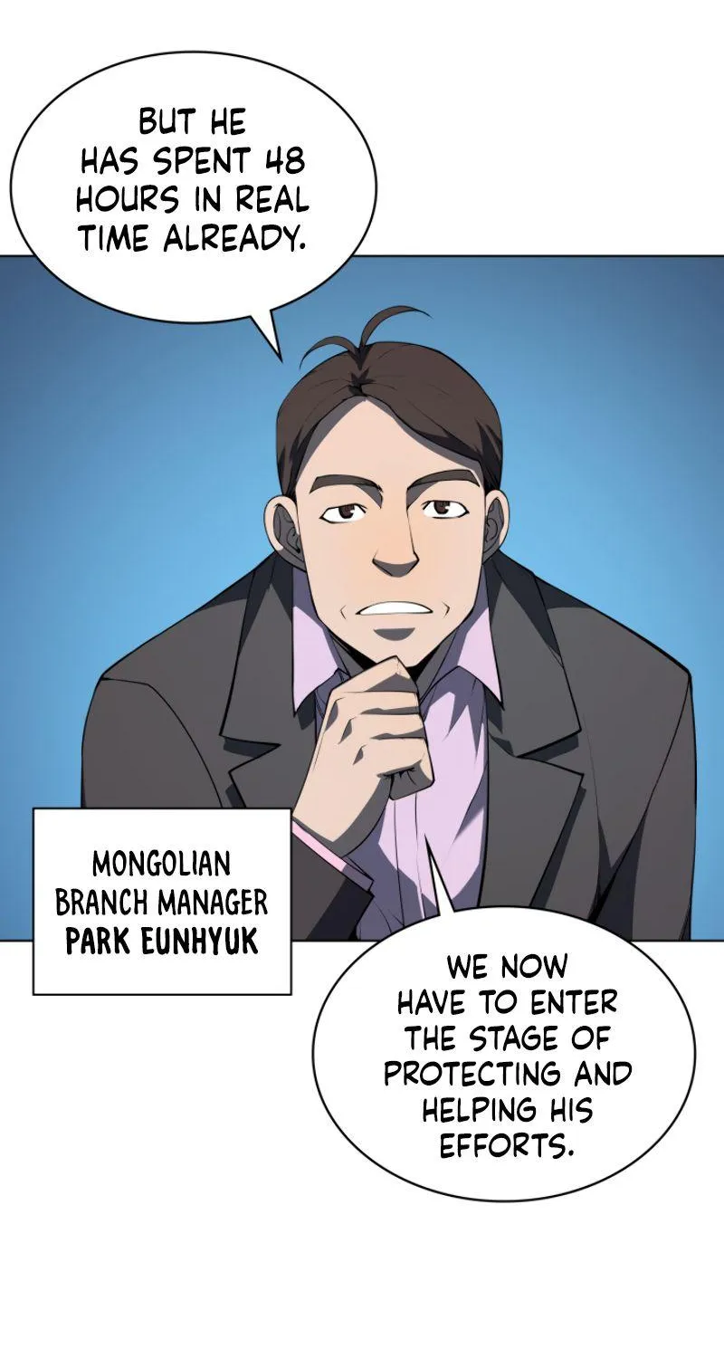 Read Overgeared (Team Argo) chapter 24 image 74 on Lezhin