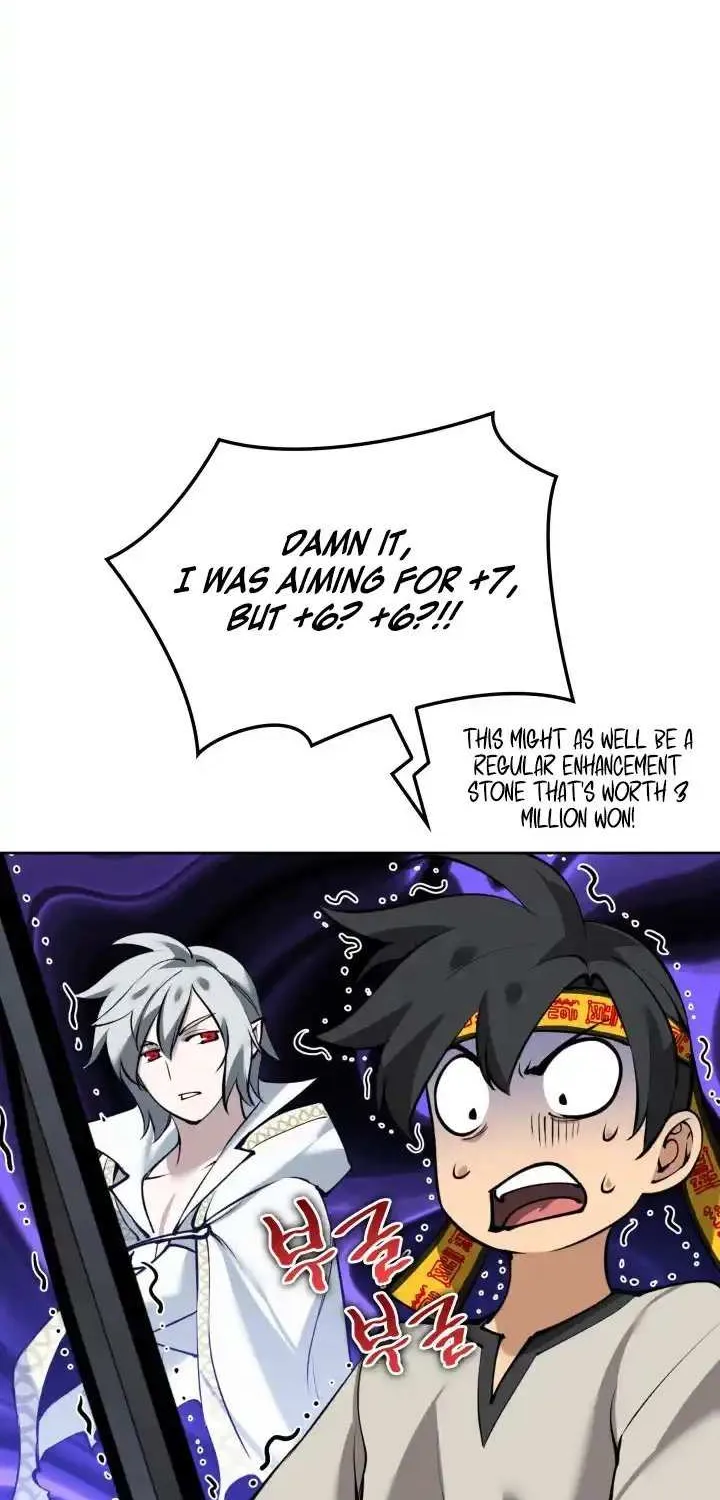 Read Overgeared (Team Argo) chapter 240 image 20 on Lezhin