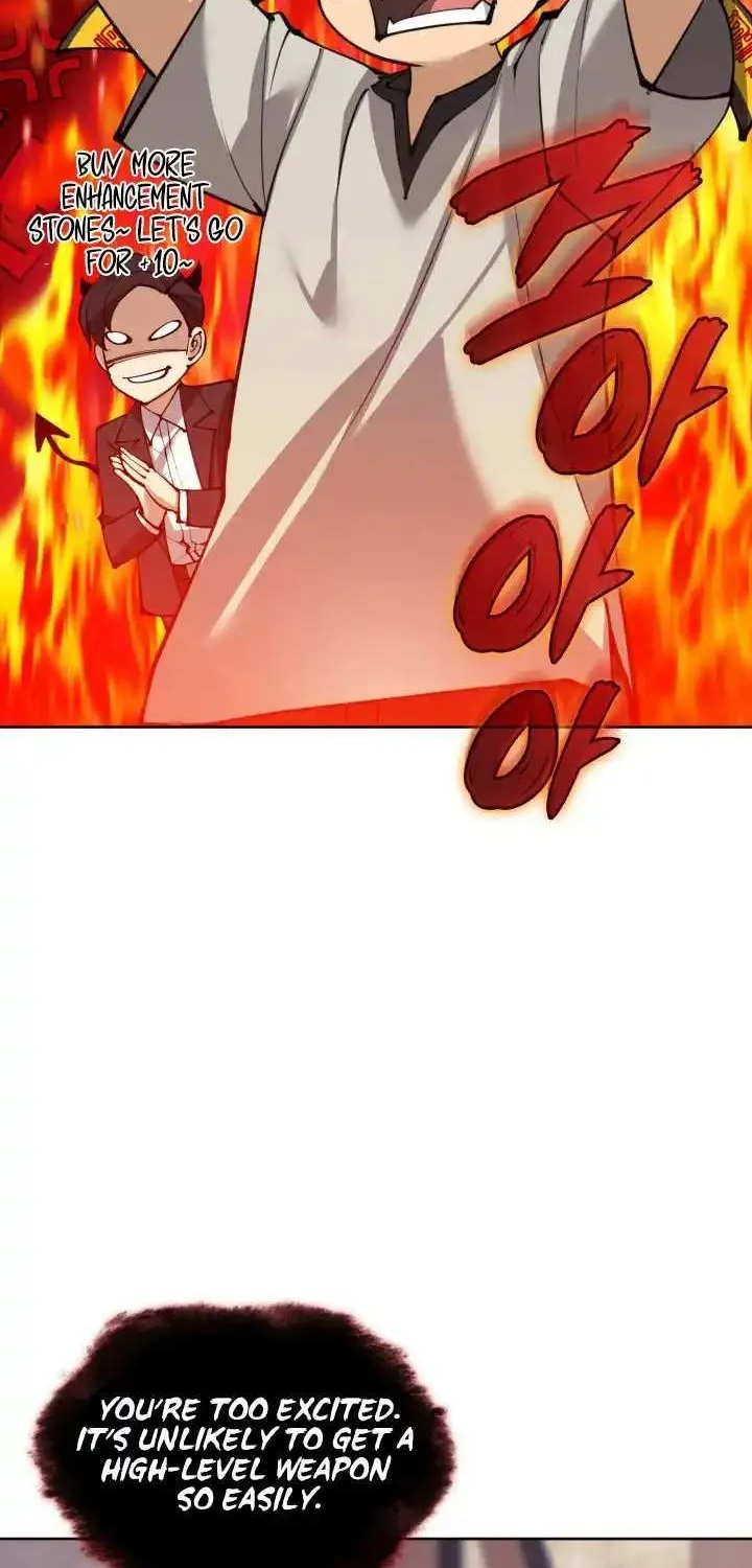 Read Overgeared (Team Argo) chapter 240 image 24 on Lezhin