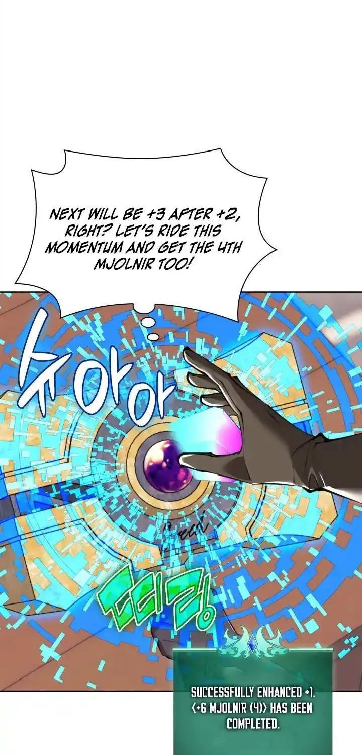 Read Overgeared (Team Argo) chapter 240 image 29 on Lezhin