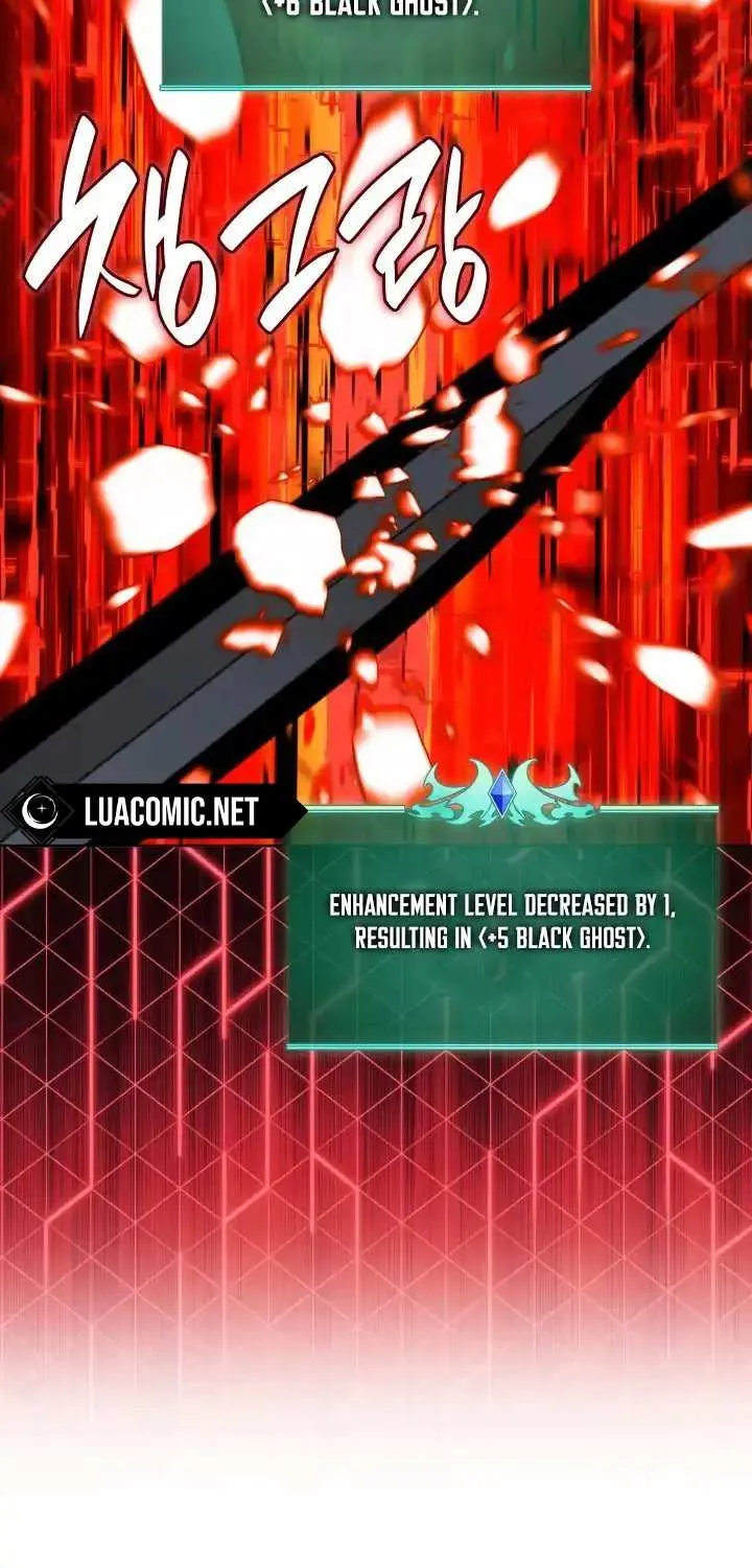 Read Overgeared (Team Argo) chapter 240 image 35 on Lezhin