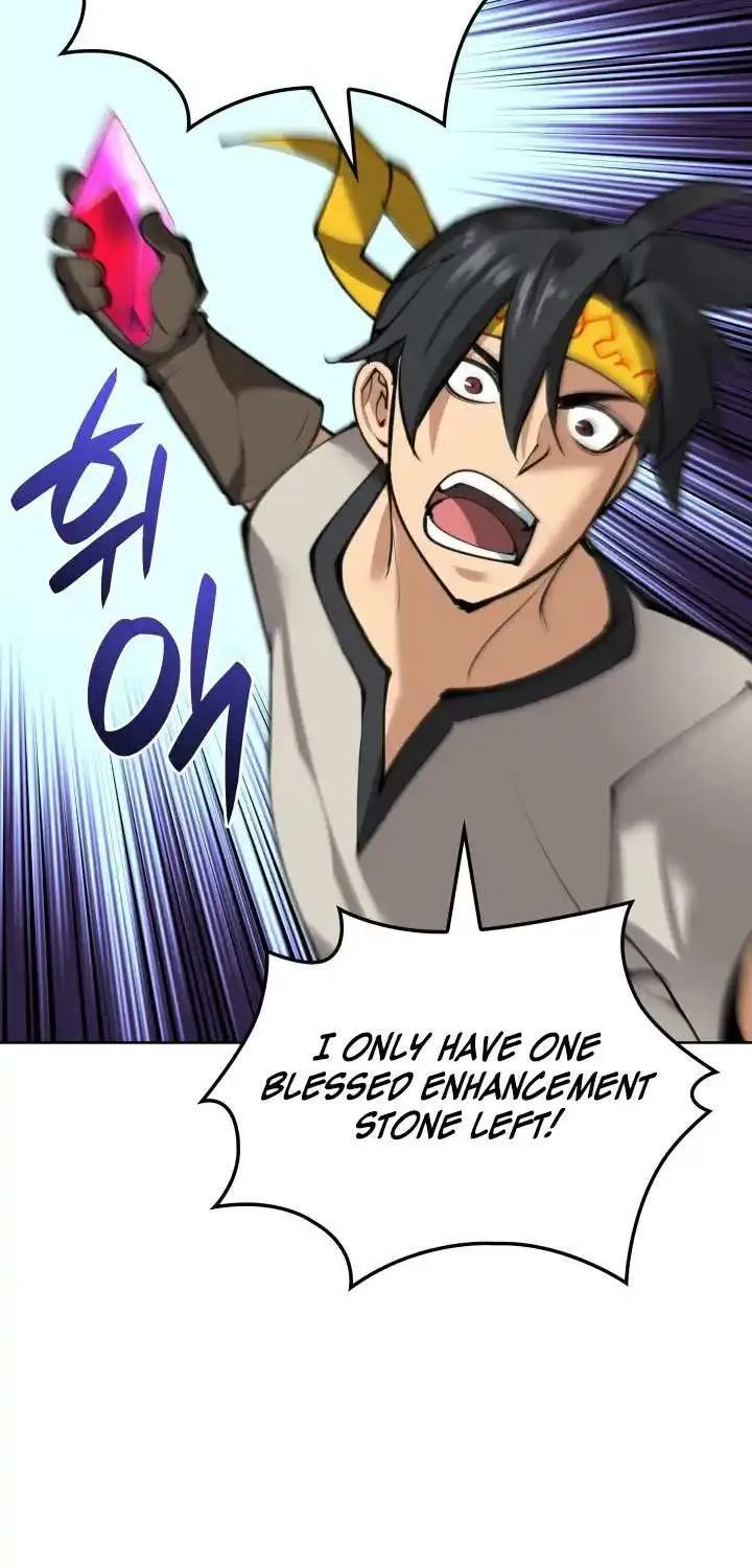Read Overgeared (Team Argo) chapter 240 image 41 on Lezhin
