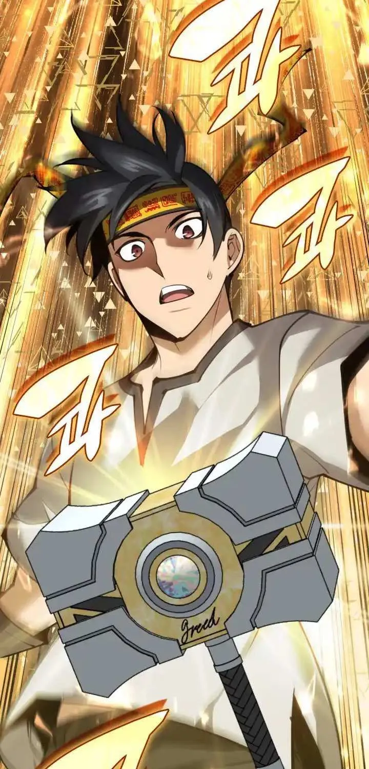 Read Overgeared (Team Argo) chapter 240 image 45 on Lezhin