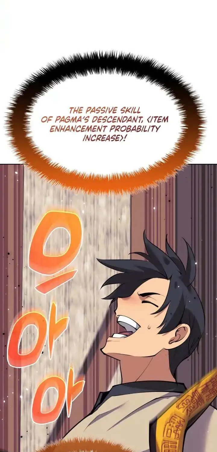 Read Overgeared (Team Argo) chapter 240 image 53 on Lezhin