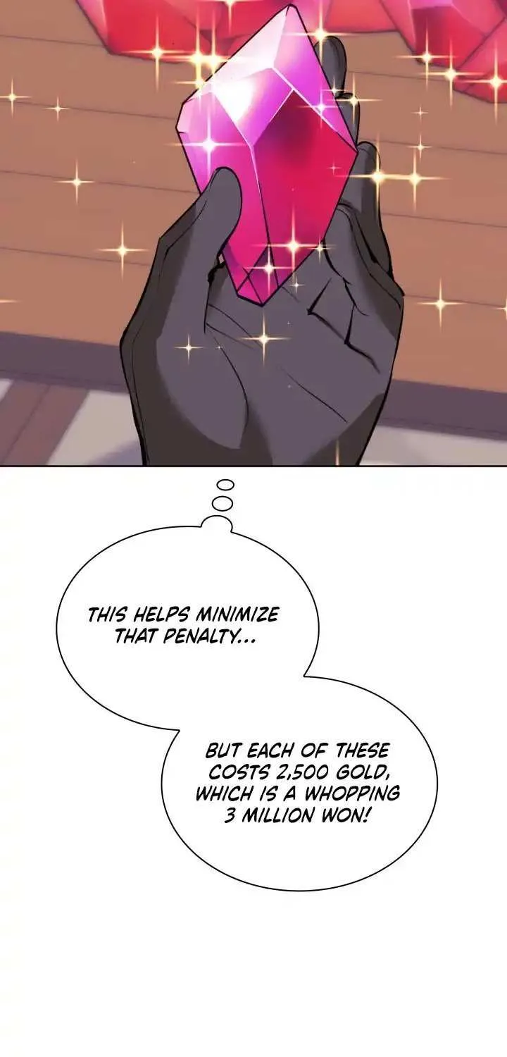Read Overgeared (Team Argo) chapter 240 image 7 on Lezhin