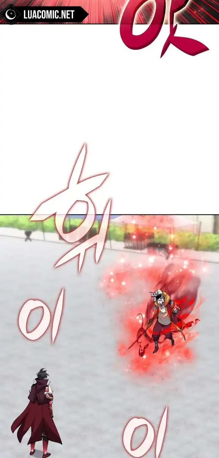 Read Overgeared (Team Argo) chapter 240 image 77 on Lezhin