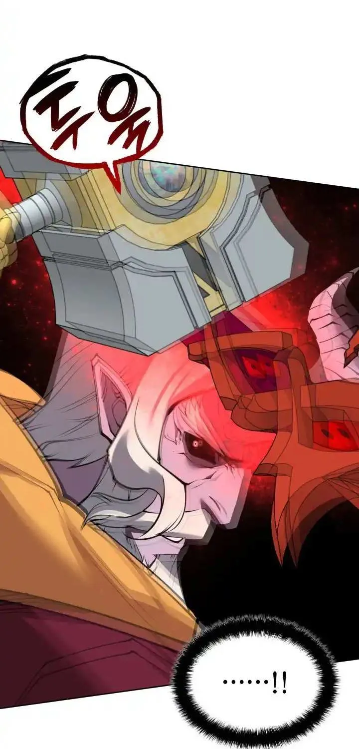 Read Overgeared (Team Argo) chapter 240 image 88 on Lezhin