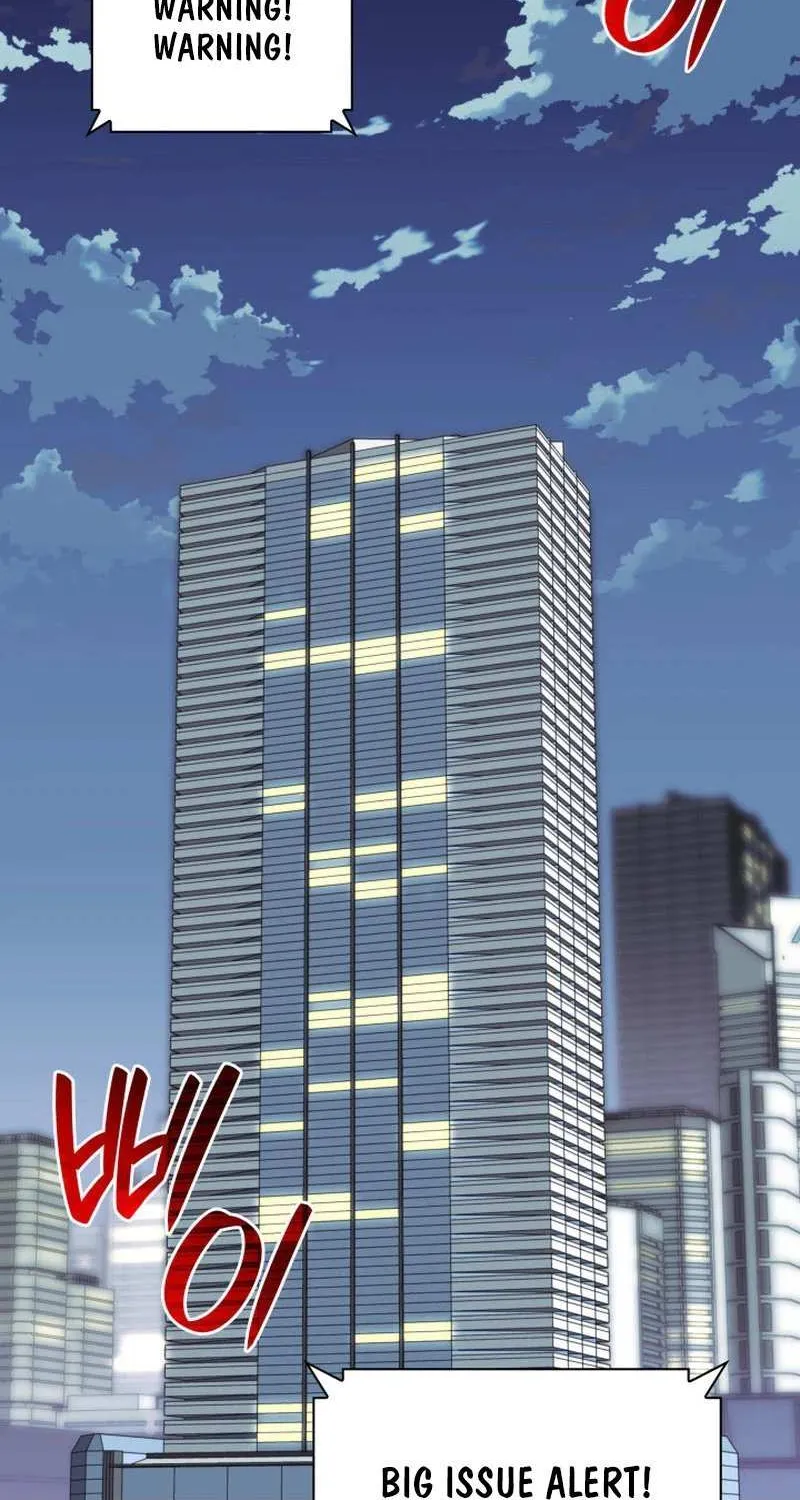 Read Overgeared (Team Argo) chapter 241 image 1 on Lezhin